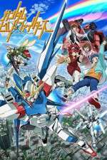 Watch Gundam Build Fighters 123MoviesFree