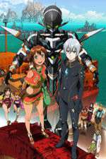 Watch Gargantia on the Verdurous Planet 123MoviesFree