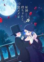 Watch The Duke of Death and His Maid 123MoviesFree