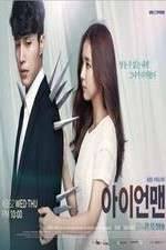 Watch Iron Man (SK) 123MoviesFree