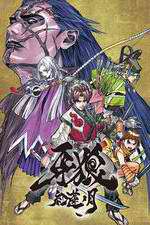 Watch Garo: Crimson Moon 123MoviesFree
