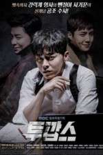 Watch Two Cops 123MoviesFree