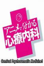 Watch Comical Psychosomatic Medicine 123MoviesFree