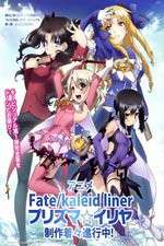 Watch Fate/Kaleid Liner Prisma Illya 123MoviesFree