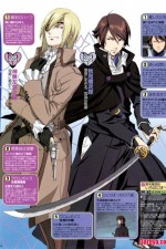 Watch Bakumatsu kikansetsu irohanihoheto 123MoviesFree