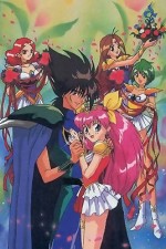 Watch Wedding Peach 123MoviesFree