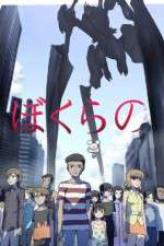 Watch Bokurano 123MoviesFree