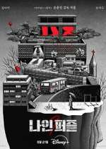 Watch Nine Puzzles 123MoviesFree