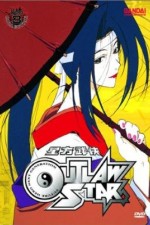 Watch Outlaw Star 123MoviesFree