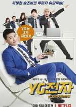Watch YG Future Strategy Office 123MoviesFree