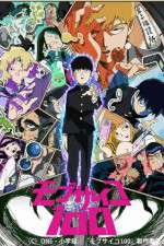 Watch Mob Psycho 100 123MoviesFree
