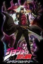 Watch JoJo's Bizarre Adventure: Stardust Crusaders 123MoviesFree