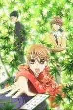 Watch Chihayafuru 123MoviesFree