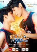 Watch Don't Say No 123MoviesFree