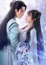 Watch My Heart 123MoviesFree