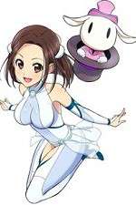 Watch Nazotokine 123MoviesFree