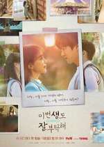 Watch See You in My 19th Life 123MoviesFree
