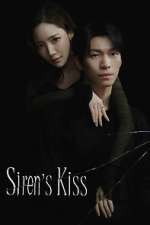 siren\'s kiss tv poster