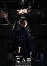 Watch Law School 123MoviesFree